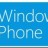 Logo Windows Phone Store