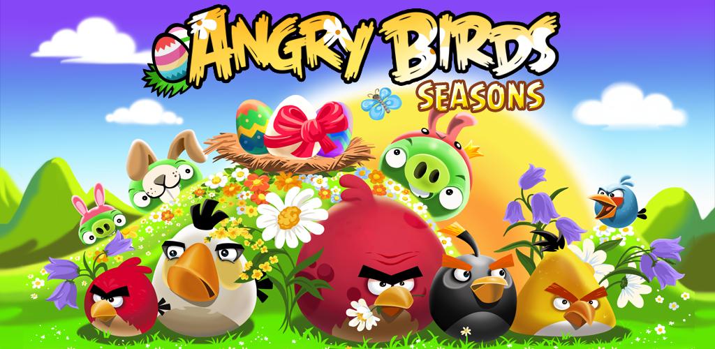 Angry Birds Seasons For Nokia Asha 305,306,308,309,311