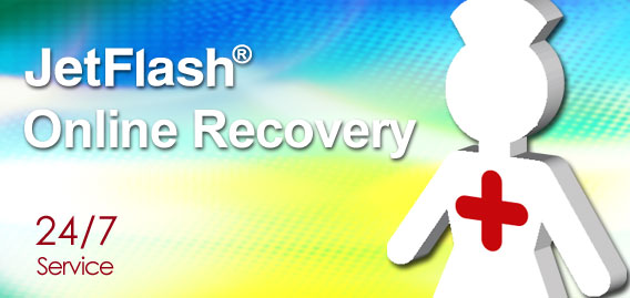 How to Remove Write Protection From Pendrive / Memory Card - Transcend JetFlash